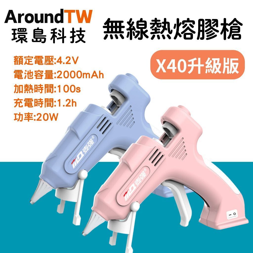 tw-11134207-7rbkb-m8ohrq68dqux74