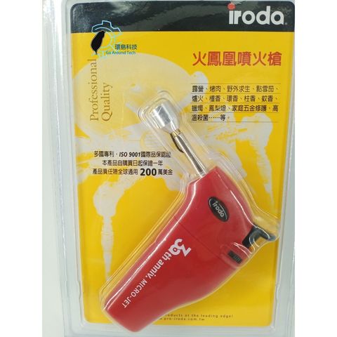 c521f90a5d0d75fa4302f420d4f85b94