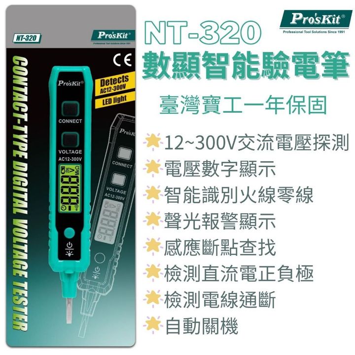 tw-11134207-7r98r-lu91xxxc9u615a