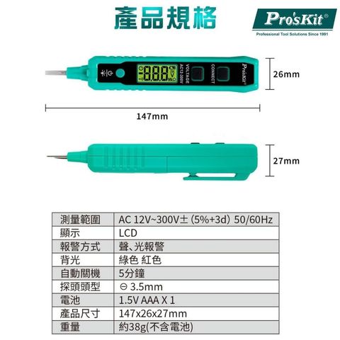 tw-11134207-7r98x-lu91xxxbexql25
