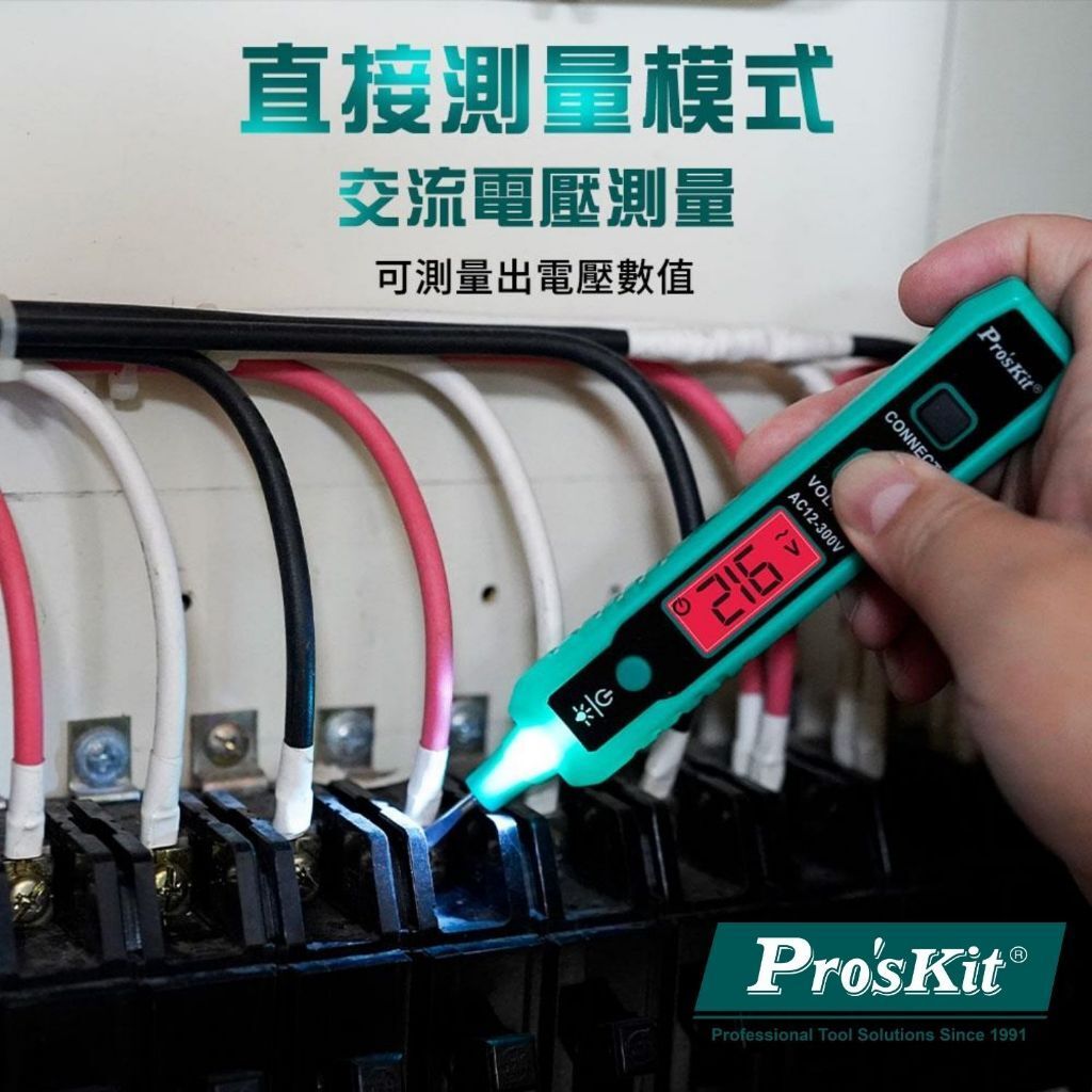 tw-11134207-7r98z-lu91xxxcpaex49