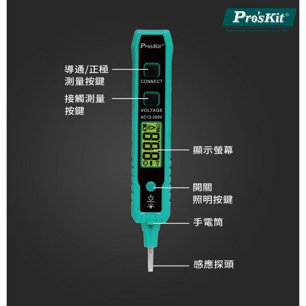 tw-11134207-7r992-lu91xxxbudx5a9