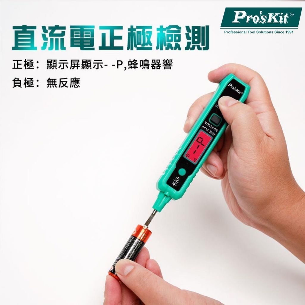 tw-11134207-7r98q-lu91xxxbexo9b2