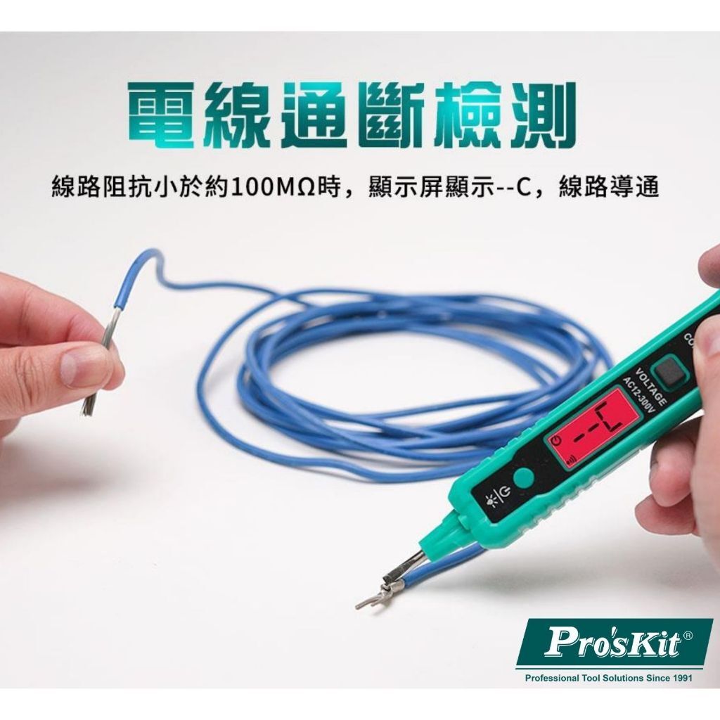 tw-11134207-7r98o-lu91xxxc9u8d0d