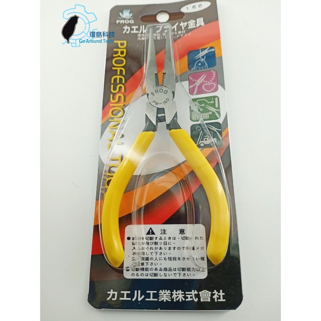 db0d2f3116b1c93059dbe82be30edc11