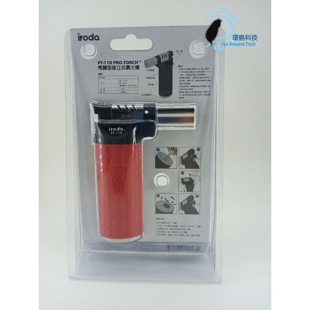 9d061ad622d16984c01694f76c96c96d