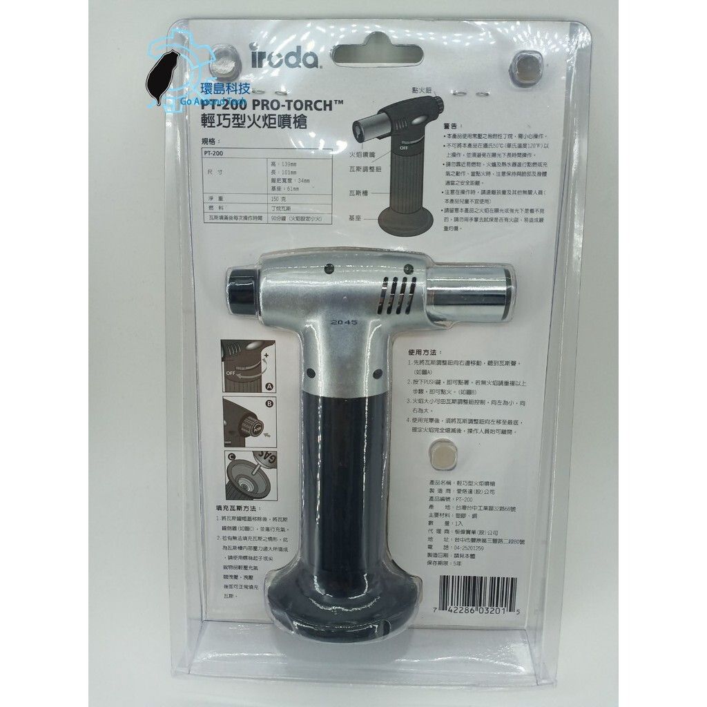 64b021e1d03c84d48509b64372f2f706