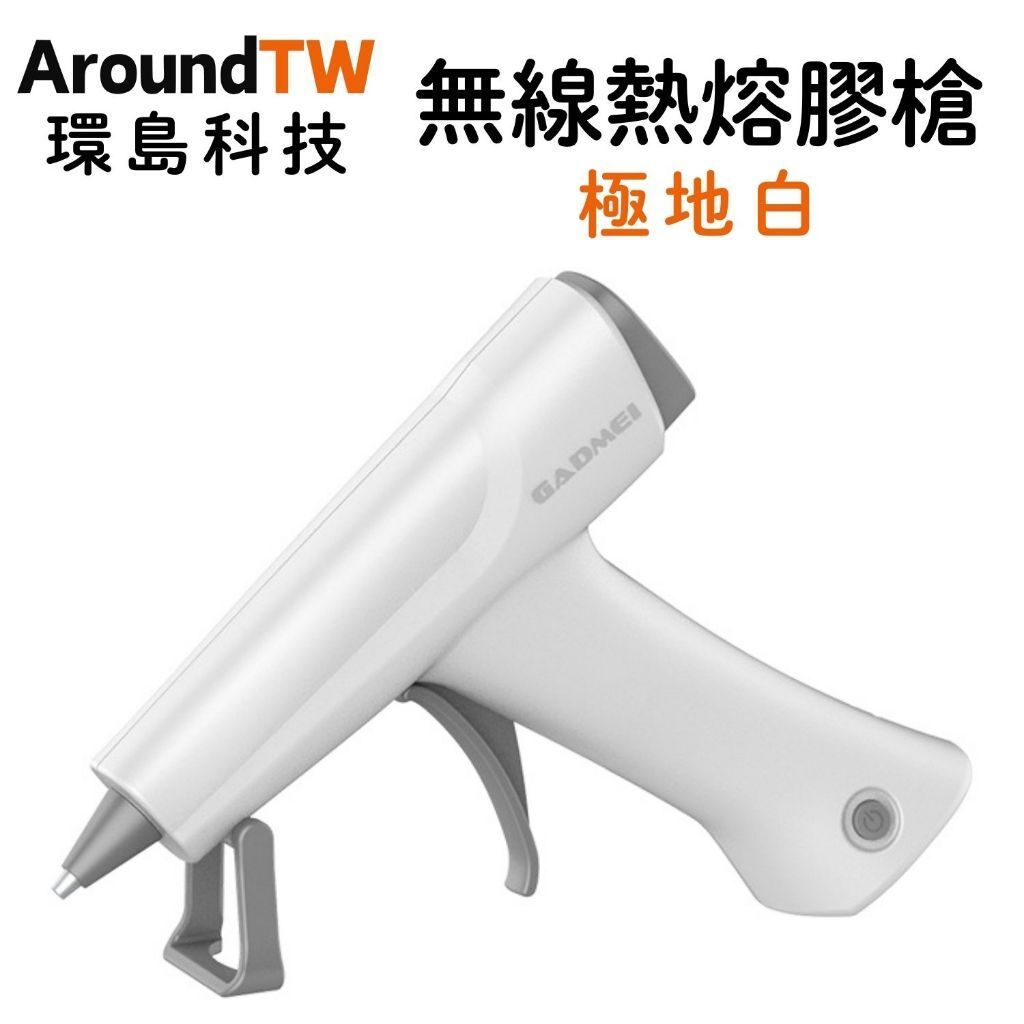 tw-11134207-7rasj-m5y0xi9stwwd7d