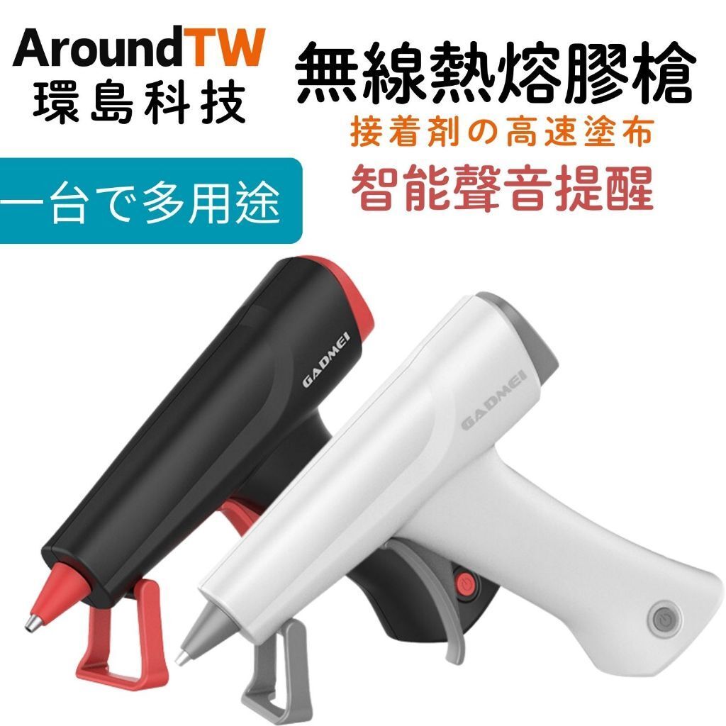 tw-11134207-7rasa-m5y0v5f72rcx17