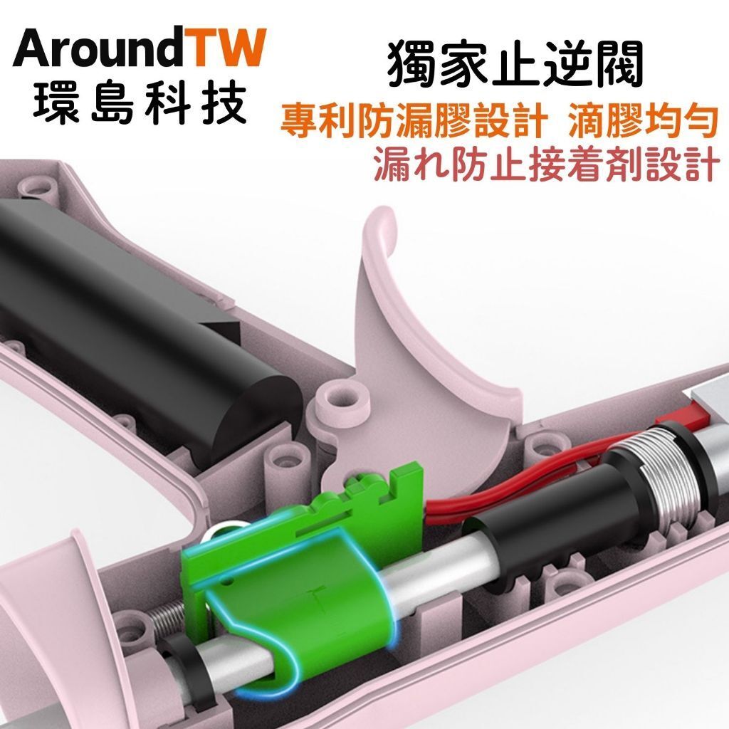 tw-11134207-7rase-m5y0v5f6zy8116