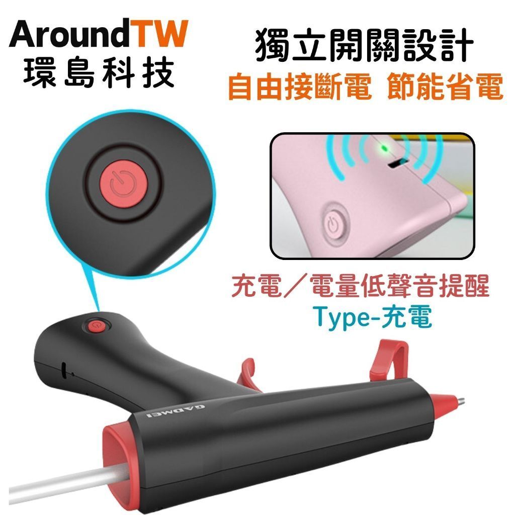 tw-11134207-7rase-m5y0v5f6zykt1a