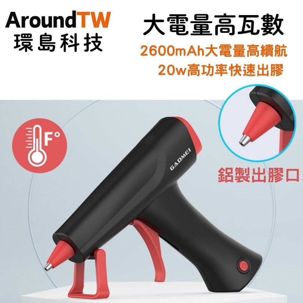 tw-11134207-7rasf-m5y0v9nit1ot42