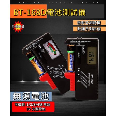 e6a008b90dba1221110418edd3c01b98