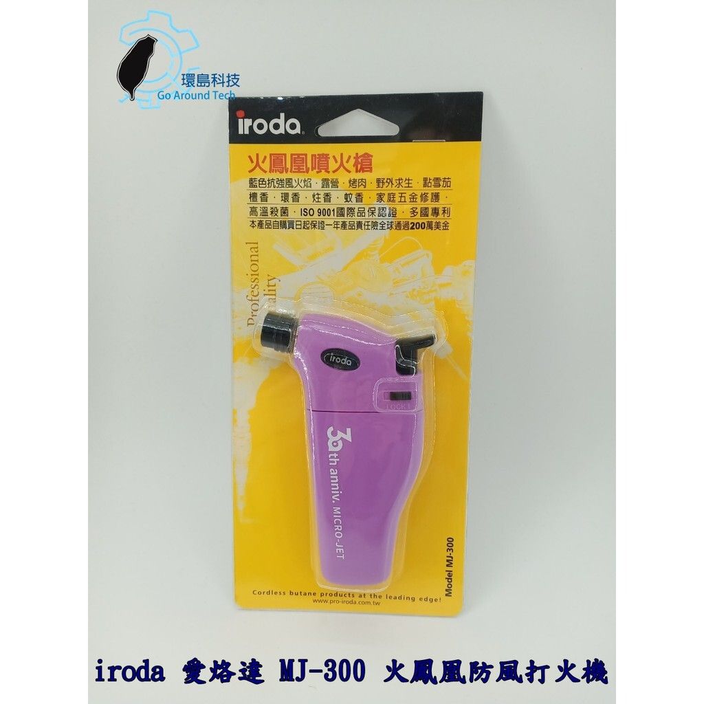 bf927da1d8d25d388d7df738379e01fc