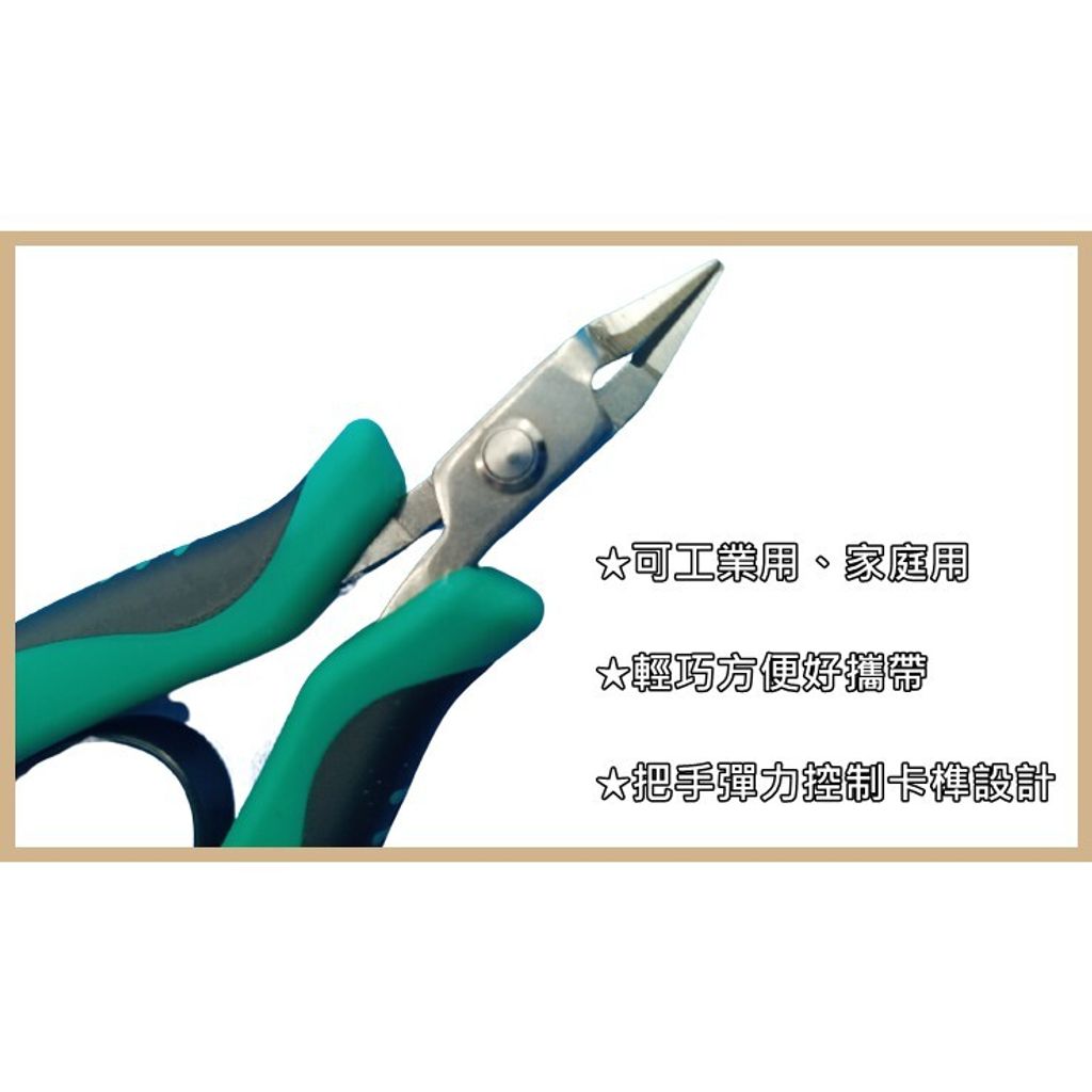 607fe06c7659480bf016df751afcd485