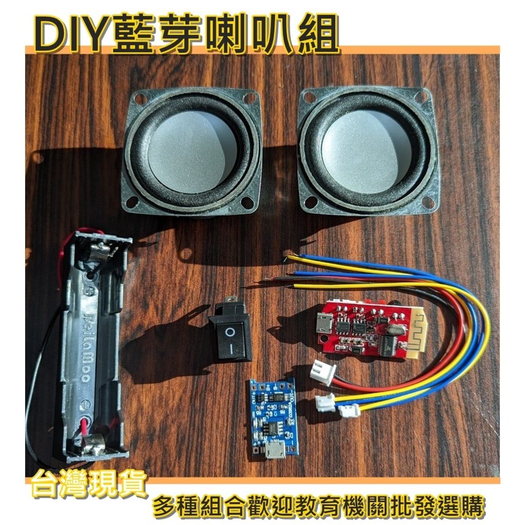 a8320aa5d8529d38c70bf78d30d38659