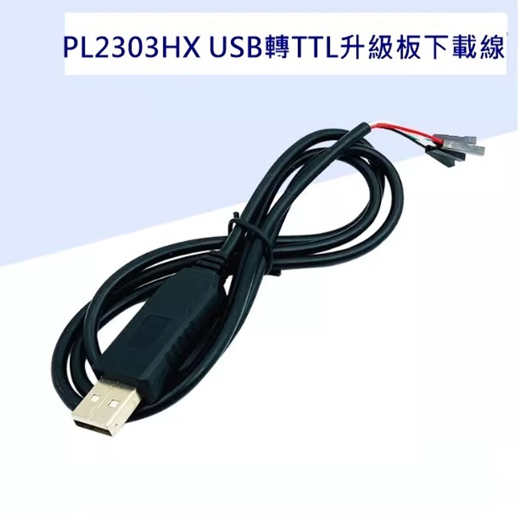 tw-11134207-7r992-lo6aozsl9dot8d