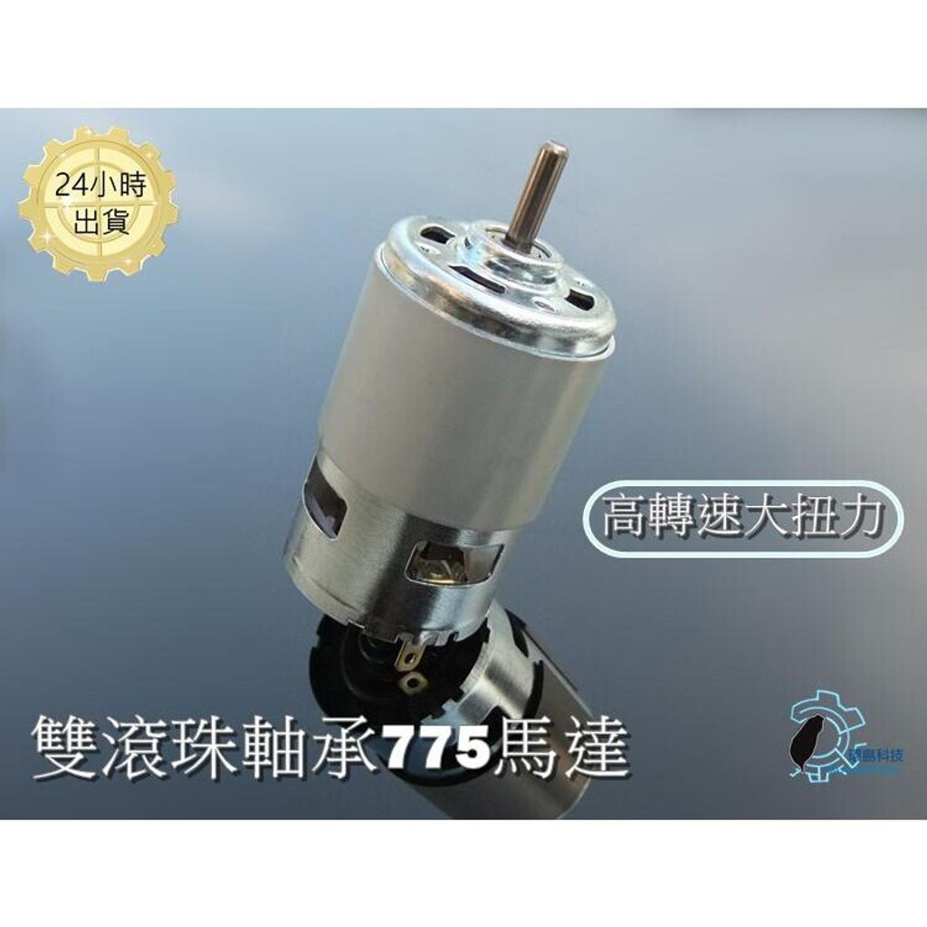 486475d0d6230a89cf6fb4601fdace45