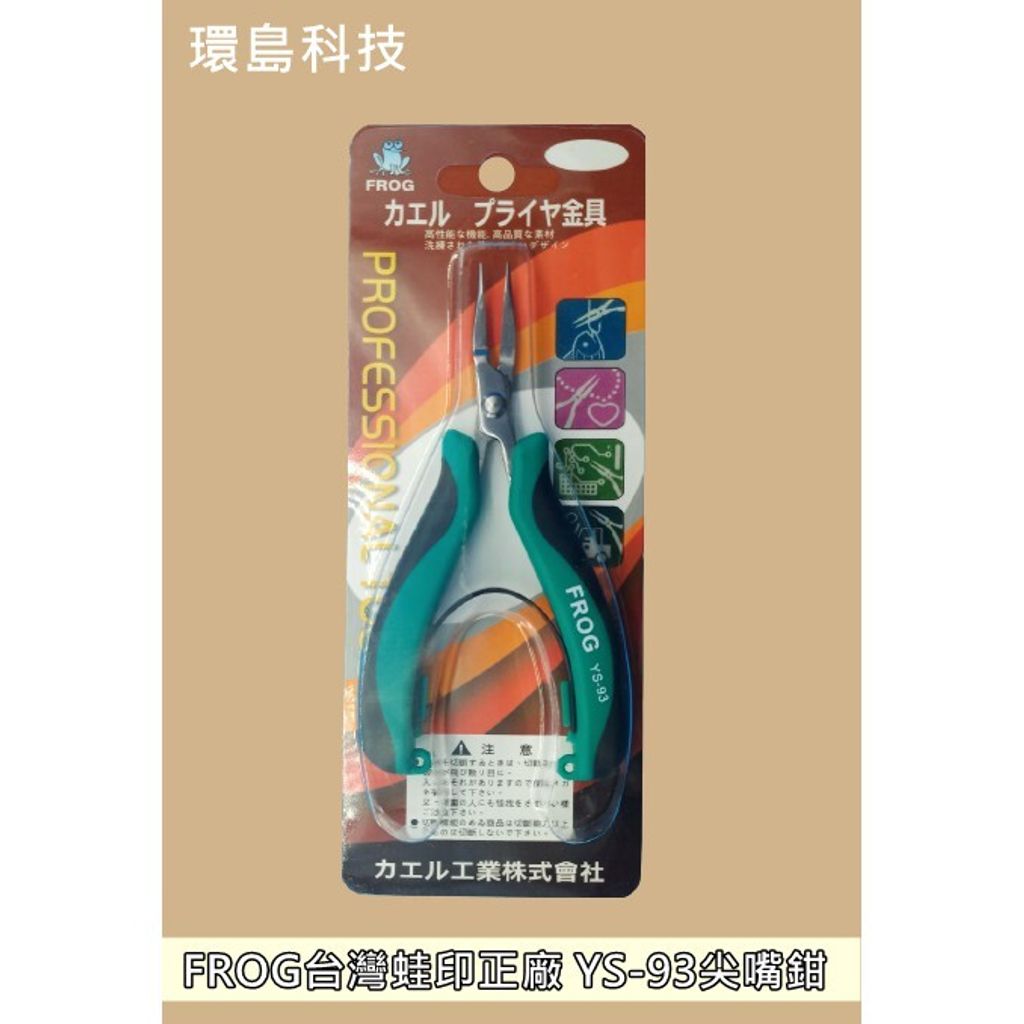 5097162ebbb90af9d34a4b3436c5f790