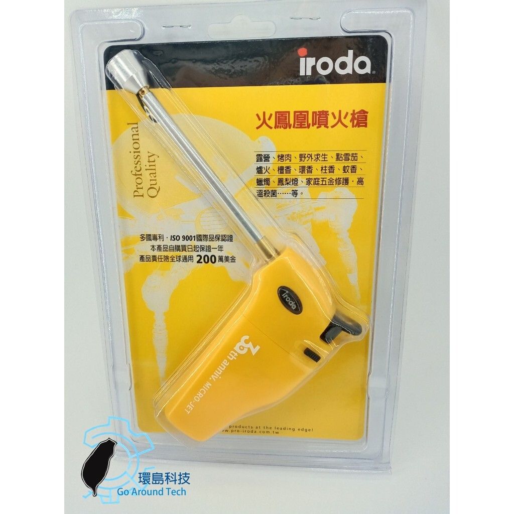 a9a9be511b516fb157f42760040faea0