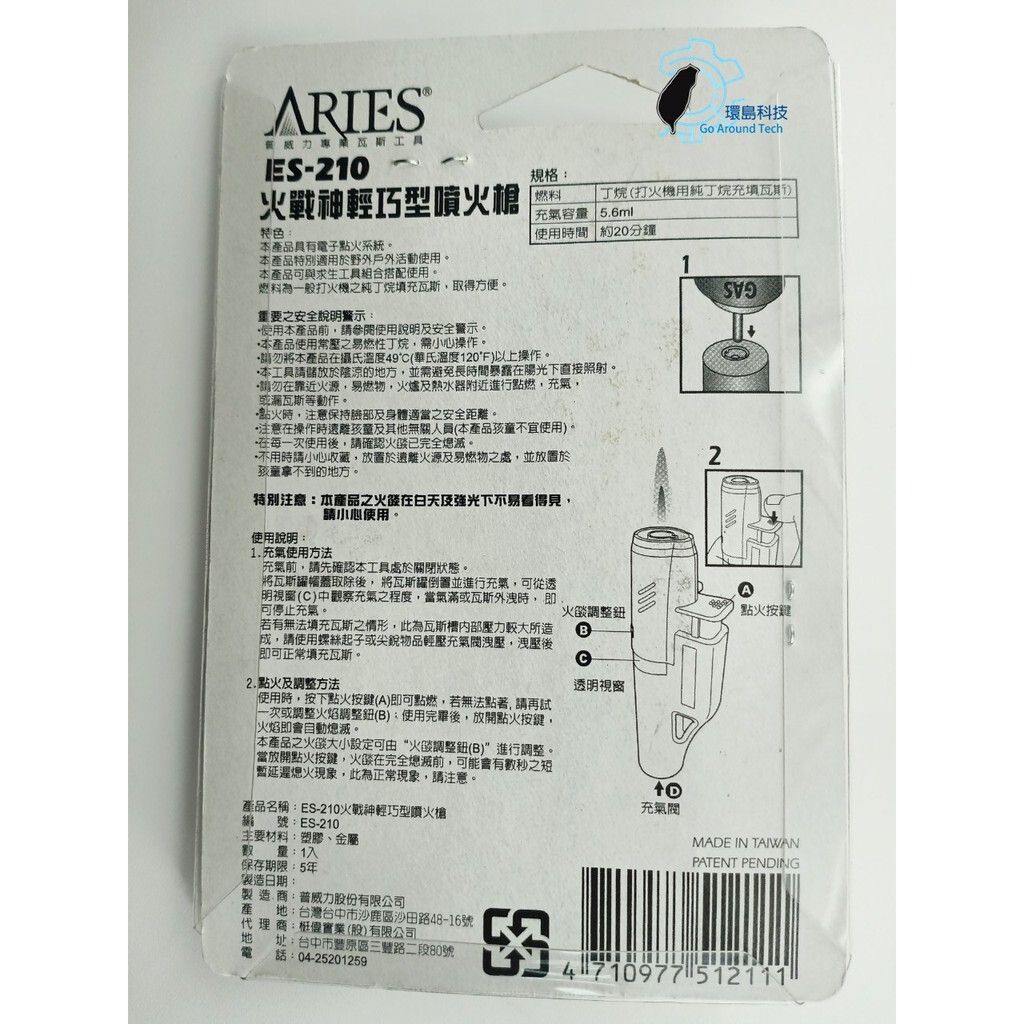 4cab68ae299f39905ad9572788caf129