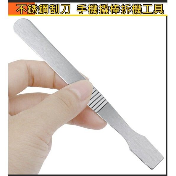f8c039b329acb661d17b2ef8e109c53a
