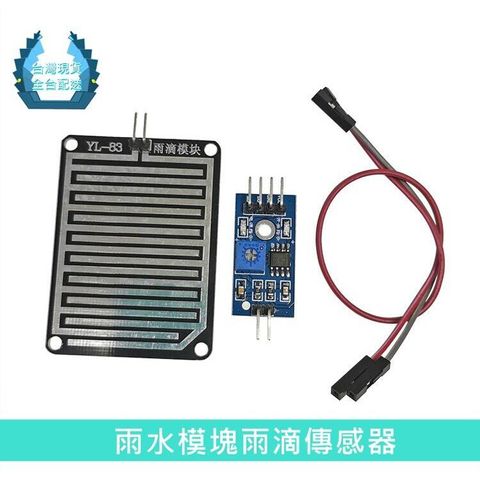 b2257a09802ee6a555c53a99c0979311