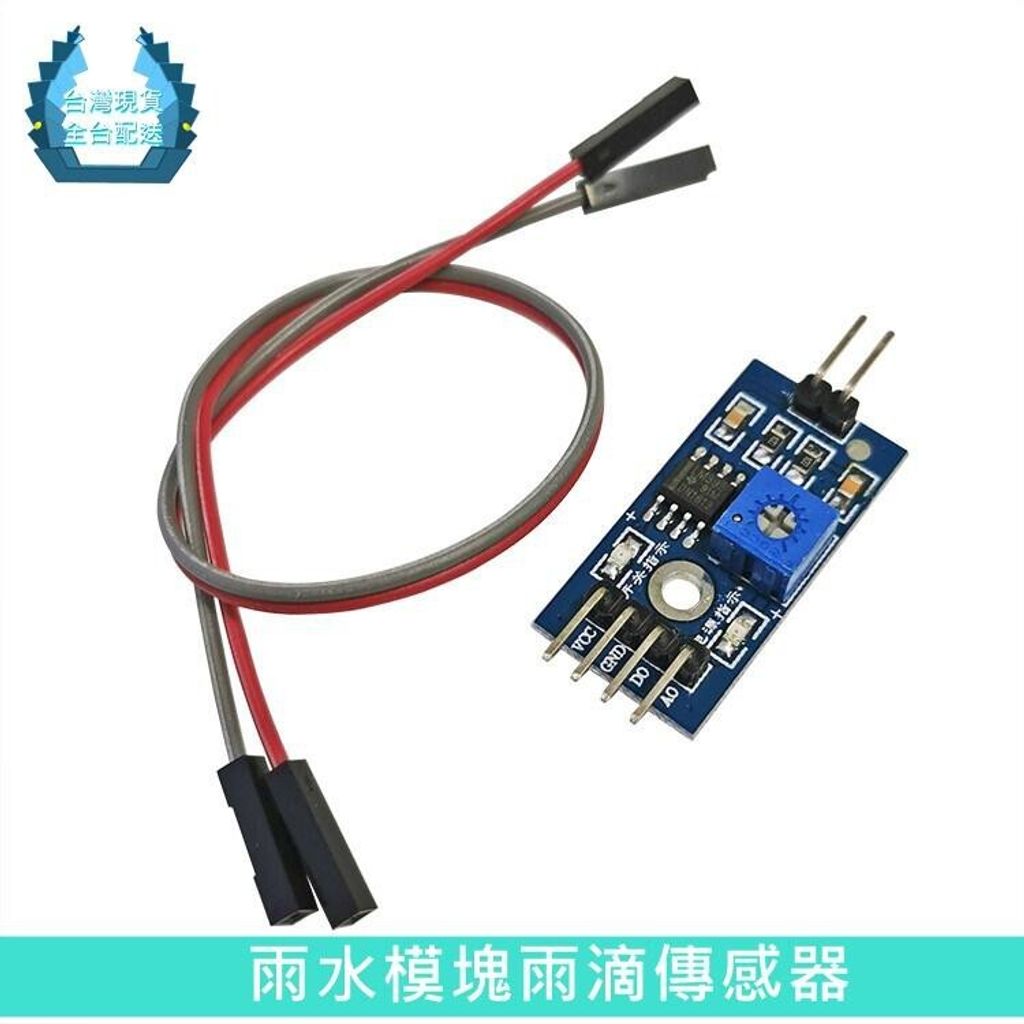 56561345921d238c7ea0d77d02a1661b