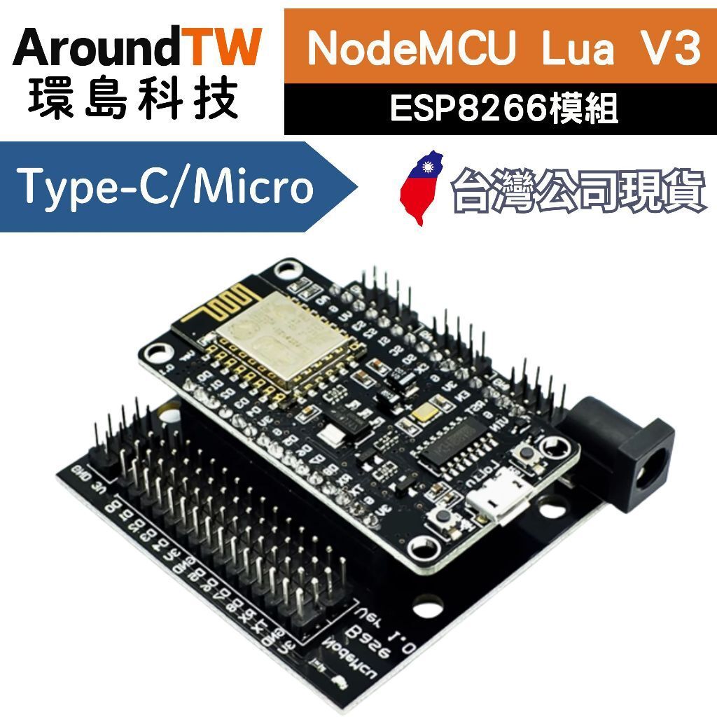 tw-11134207-7rbk6-mamdzr7r4em193