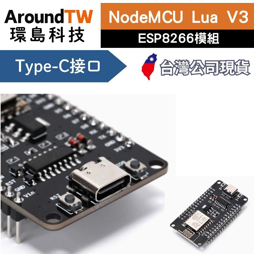 tw-11134207-7rbk3-mamdzr7r77nac3