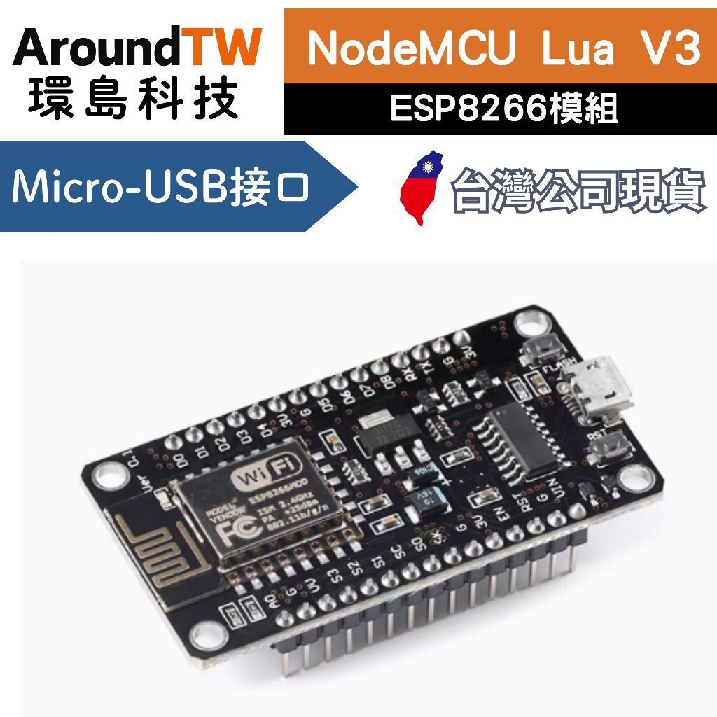 tw-11134207-7rbk9-mamdzr7r5t6hab