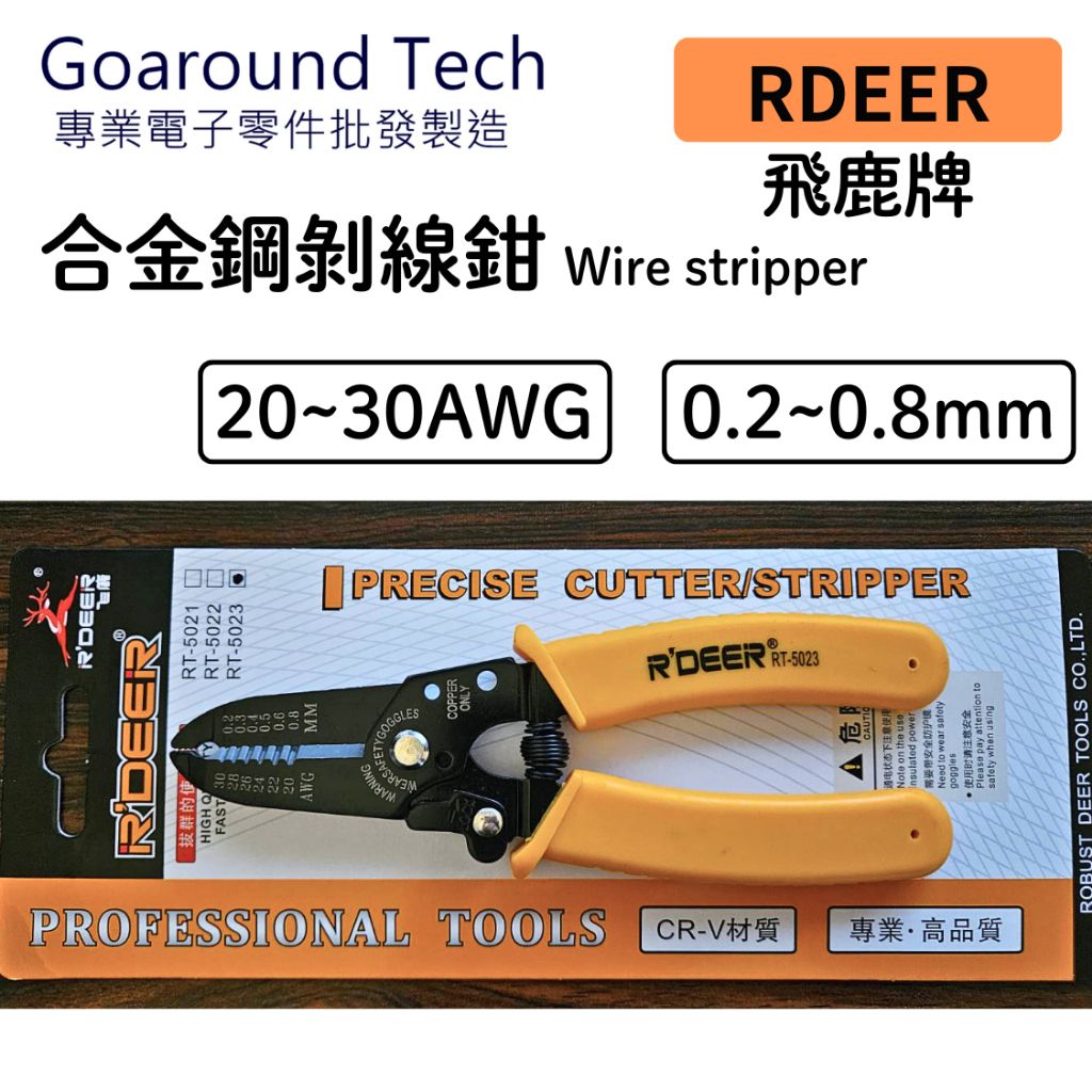 tw-11134207-7r98o-lyyx87fcbtb269