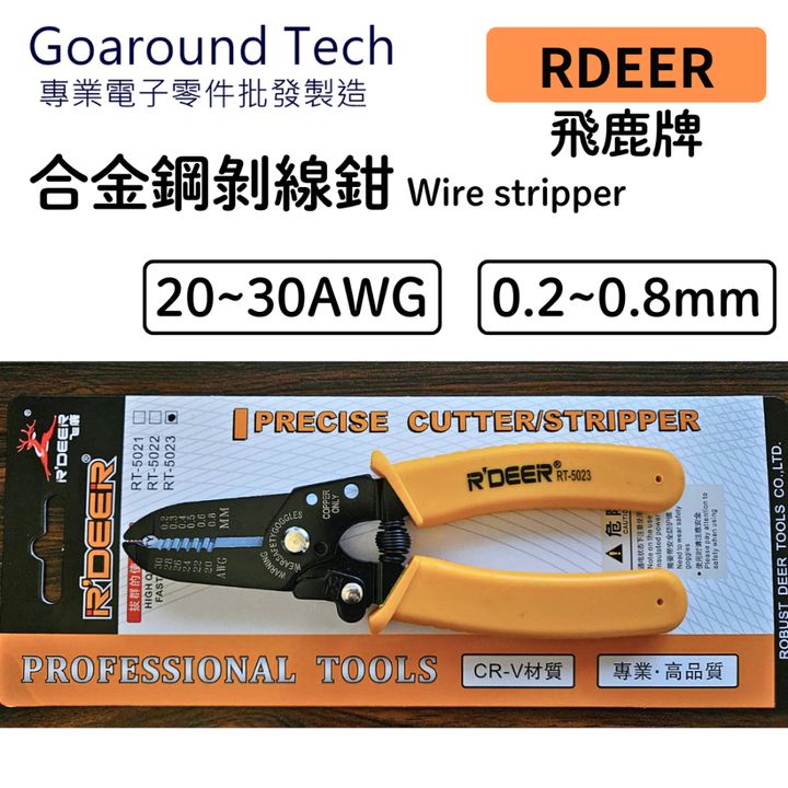 tw-11134207-7r98o-lyyx87fcbtb269