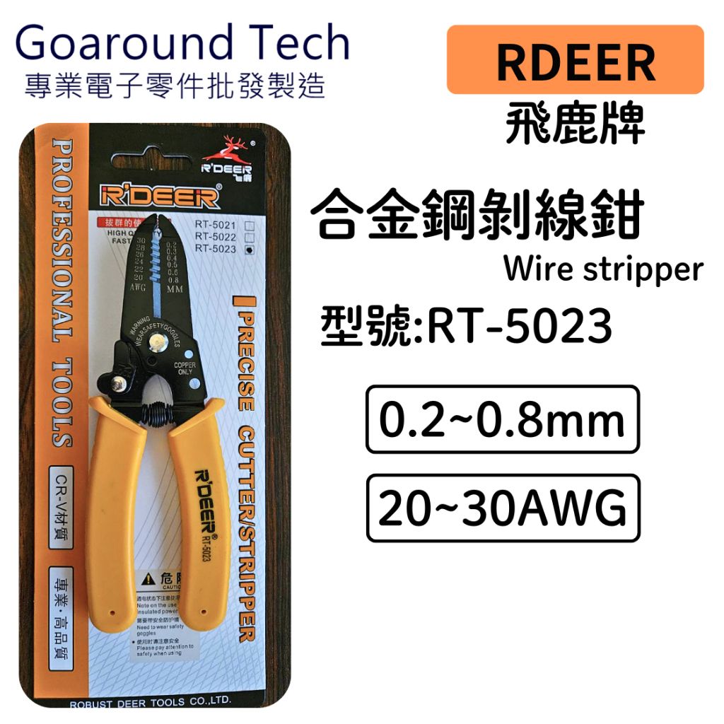 tw-11134207-7r98u-lyyx87g6algeff