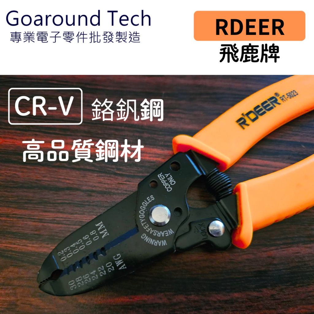 tw-11134207-7r992-lyyx87fmct8494