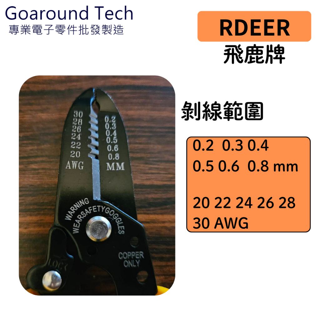 tw-11134207-7r98w-lyyx87eid14k2d