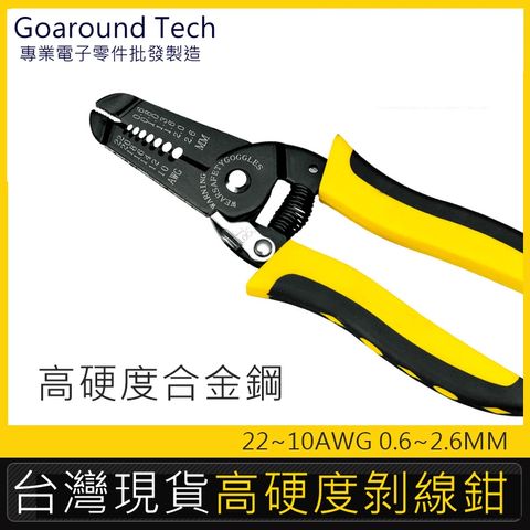 tw-11134207-7r98t-lp0frpsnoa4700