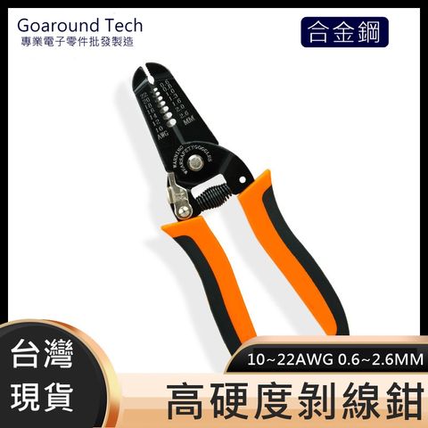 tw-11134207-7r98q-lp0frpsnmvjr32