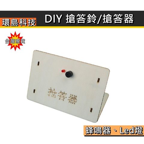 bf59151c0c31ad976821b0bb06289194