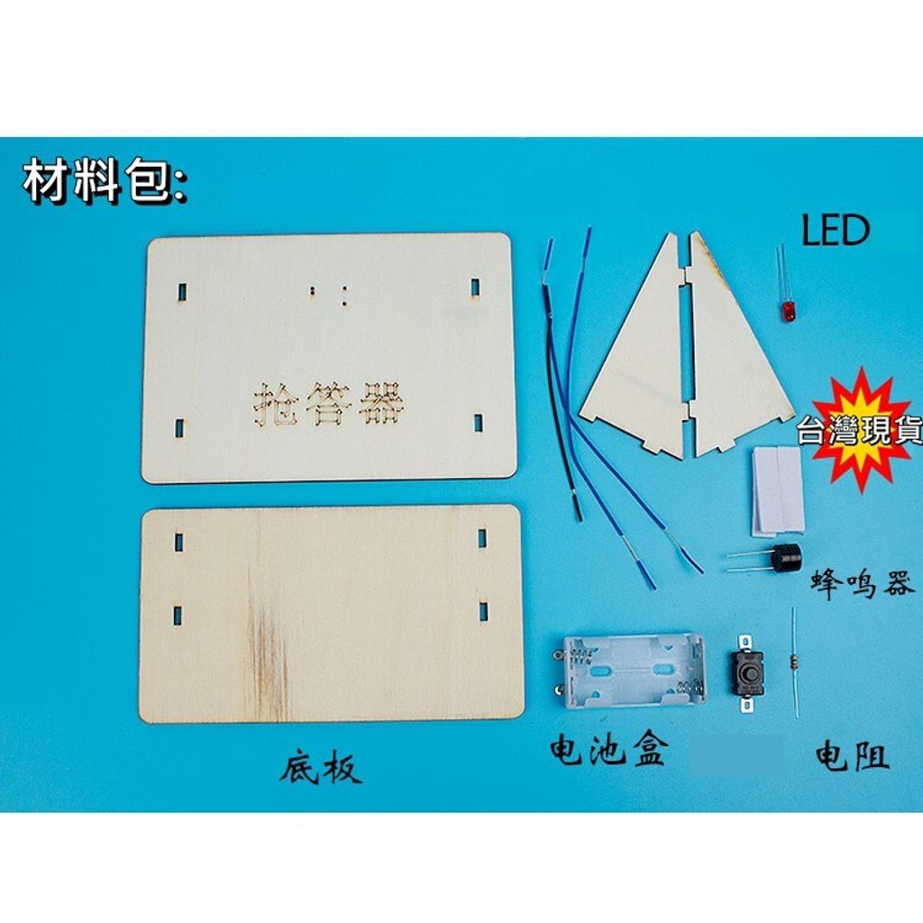 6fd746e1f0ca186ea600ba4532a54ee6