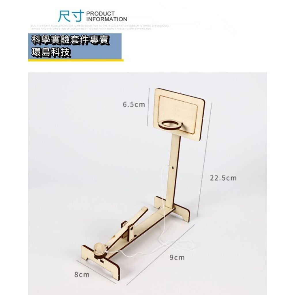 11f0da8c93b6720244539a257679a69b