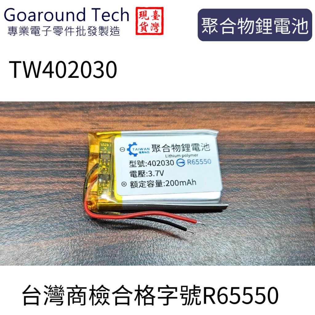 tw-11134207-7r98t-lyk7zvvhvz78ac