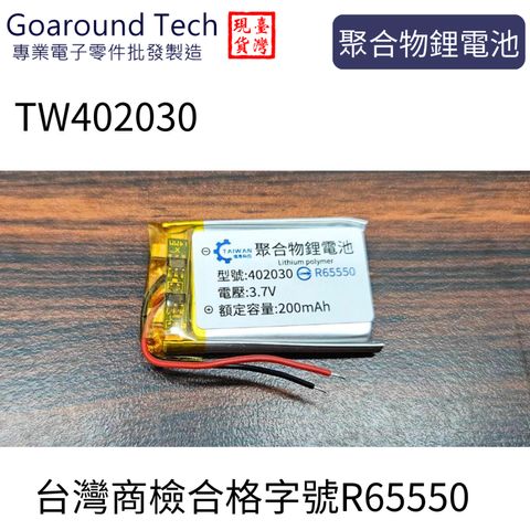 tw-11134207-7r98t-lyk7zvvhvz78ac