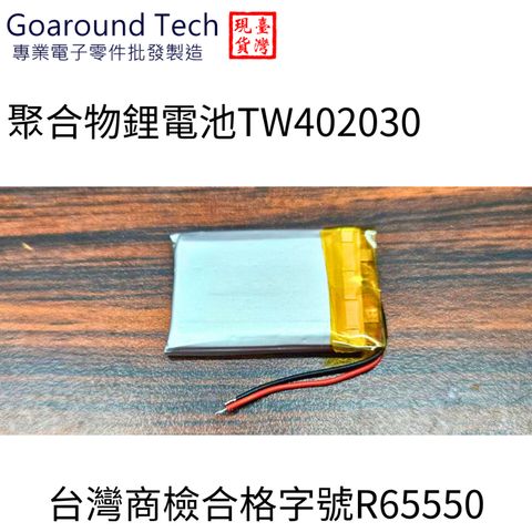 tw-11134207-7r98y-lyk7zvvhvz8e47