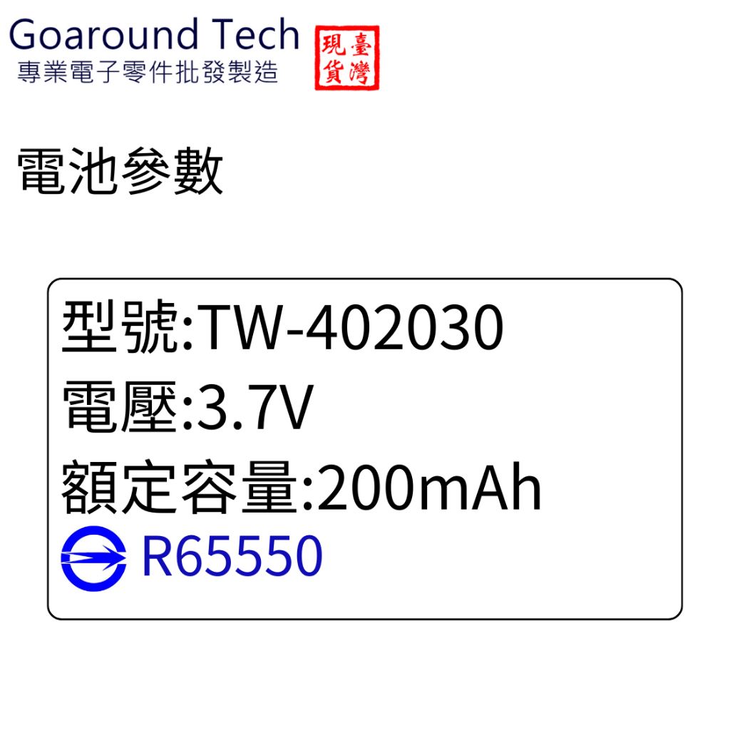 tw-11134207-7r98o-lyk7zvvhukms96