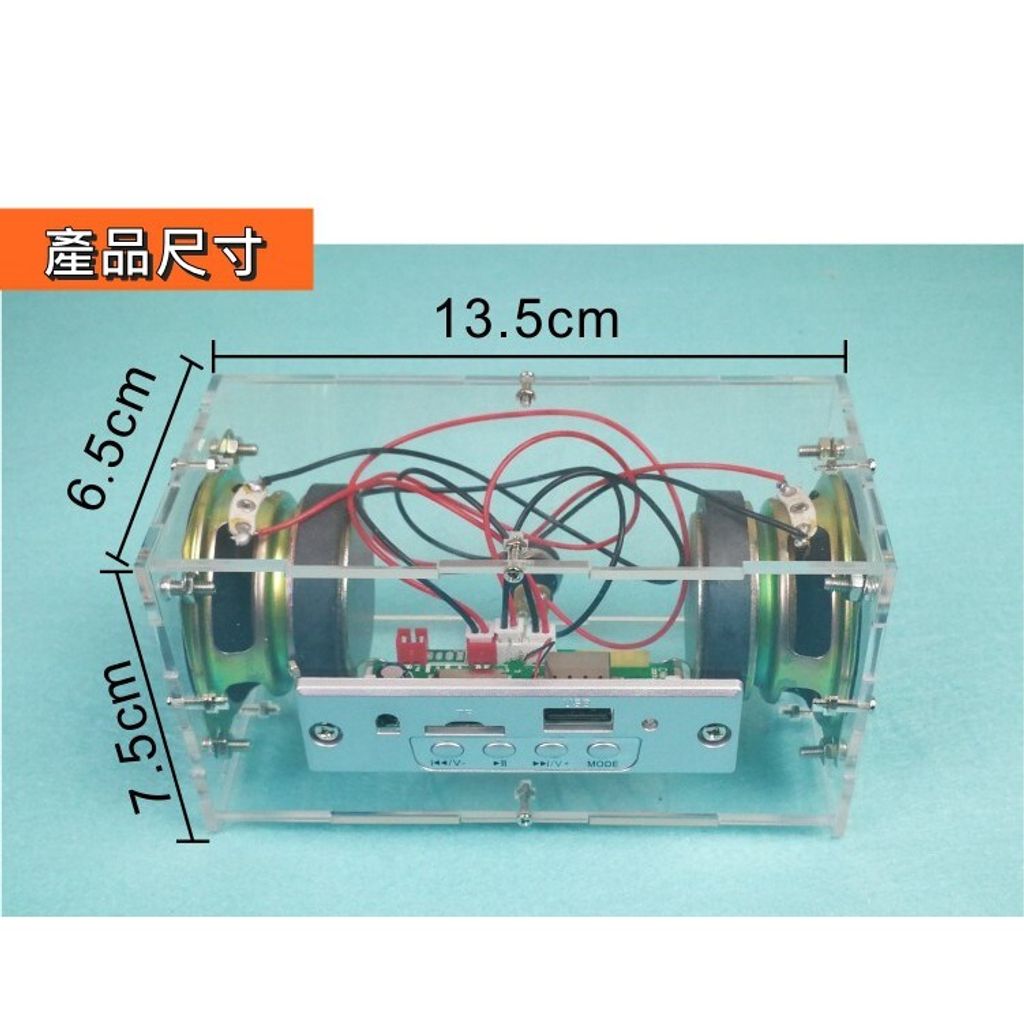 80885595052e0d4f8253314302fa37bc