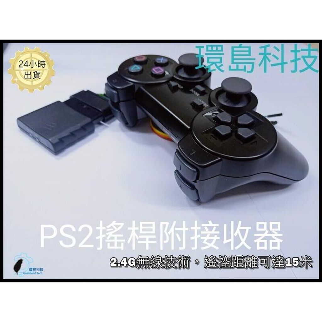 dd5b91286438cf12d587fd3e8befaf87