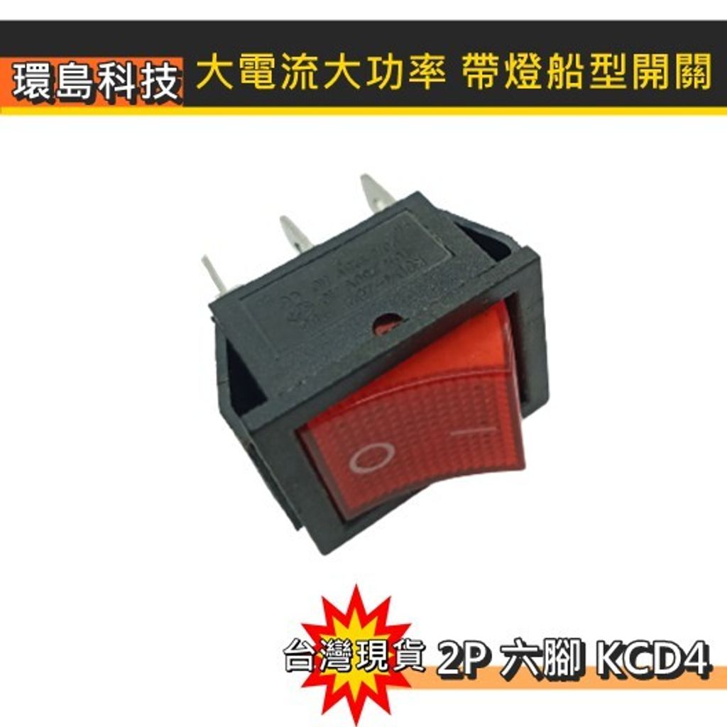 0c3a4830d52c4efd047fa42fe32560e2