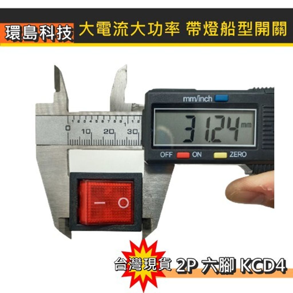 0712822f5bdd0364d6c04e6f52d9ca3b