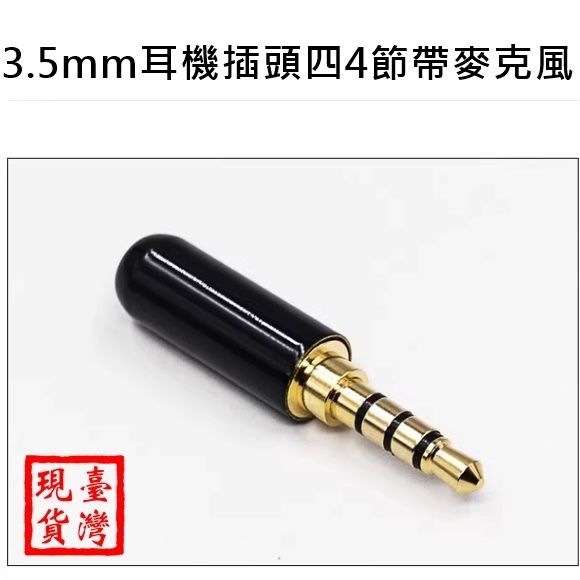 tw-11134207-7r98s-loqc9uumce4c70
